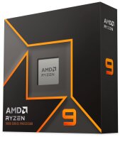 AMD Ryzen 9 9950X BOX | 100-100001277WOF
