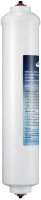 5er Pack - Samsung Externer Wasserfilter HAFEX/EXP