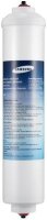 3er Pack - Samsung Externer Wasserfilter HAFEX/EXP