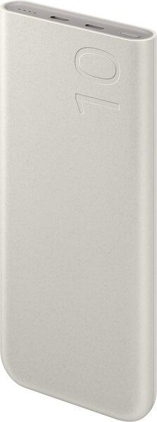 Samsung Powerbank - Battery Pack  - 25W 10.000 mAh - Beige